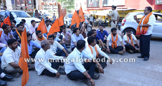 VHP Protest